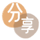赤峰信用卡信用卡接单平台☀️诚信信用卡24小时在线靠谱商家推荐